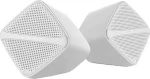 Sonic Gear Cube White