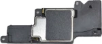 Ηχείο για iPhone 6 Plus