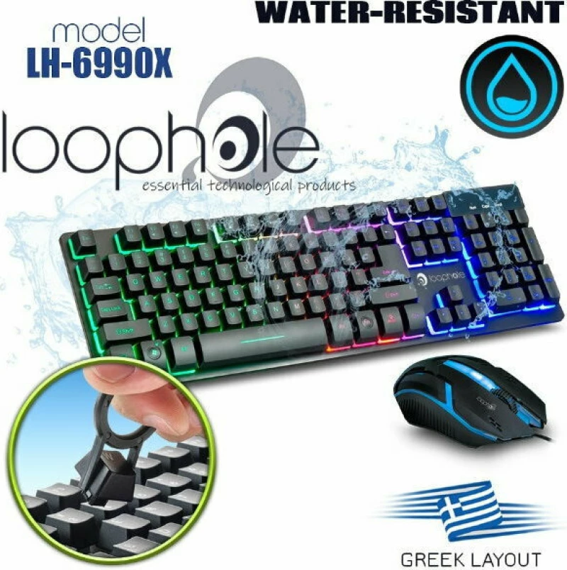 Loophole Gaming Set LH-6990X