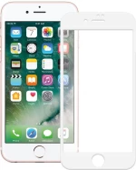 9D Full Face Tempered Glass White (iPhone 8 Plus / 7 Plus)