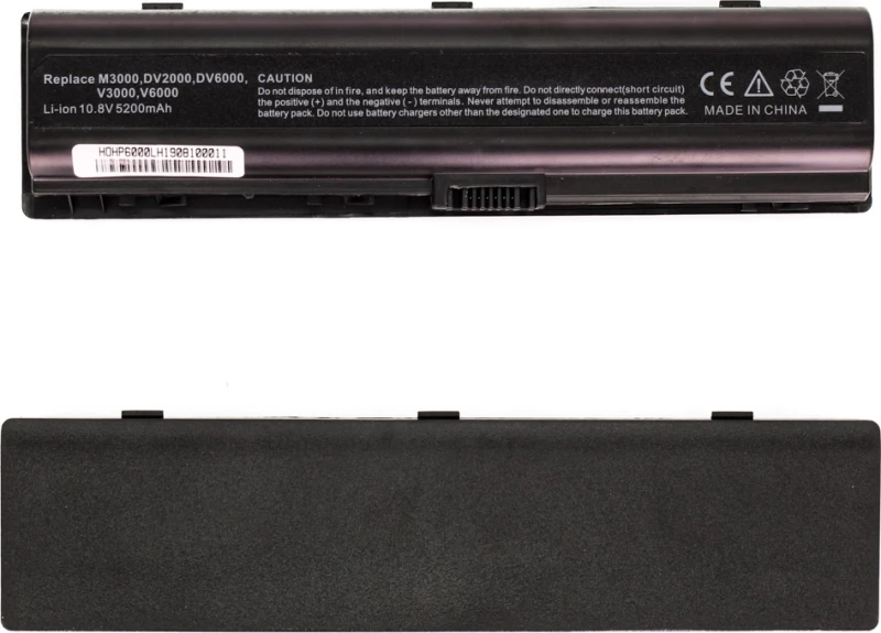 Μπαταρία για Compaq Pavilion (DV2000, DV6000)