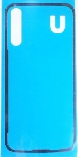 Αυτοκόλλητο Μπαταρίας Huawei P20 Pro