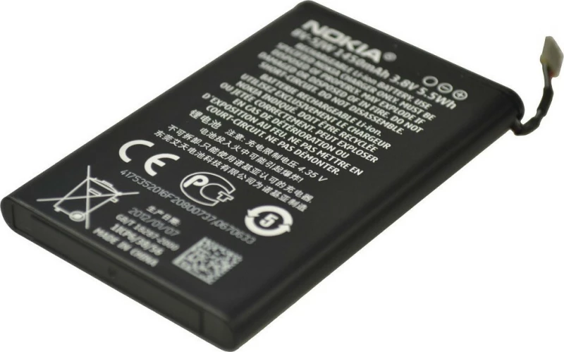 Nokia BV-5JW (Lumia 800) 1450mAh