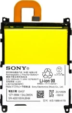 Sony LIS1525ERPC (Xperia Z1) 3000mAh