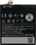 HTC B0P9O100 (Desire 610) 2040mAh