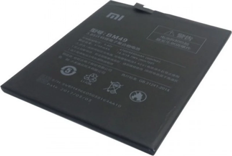 Xiaomi BM49 (Mi Max) 4850mAh
