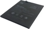 Xiaomi BM49 (Mi Max) 4850mAh