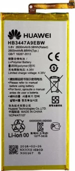 Huawei HB3447A9EBW (Ascend P8) 2600mAh