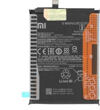 Xiaomi BN57 (Poco X3) 5160mAh