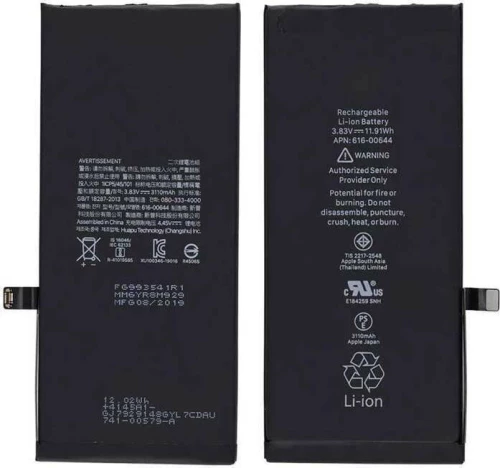 Apple iPhone 11 μπαταρία 616-00644