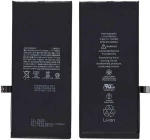 Apple iPhone 11 μπαταρία 616-00644