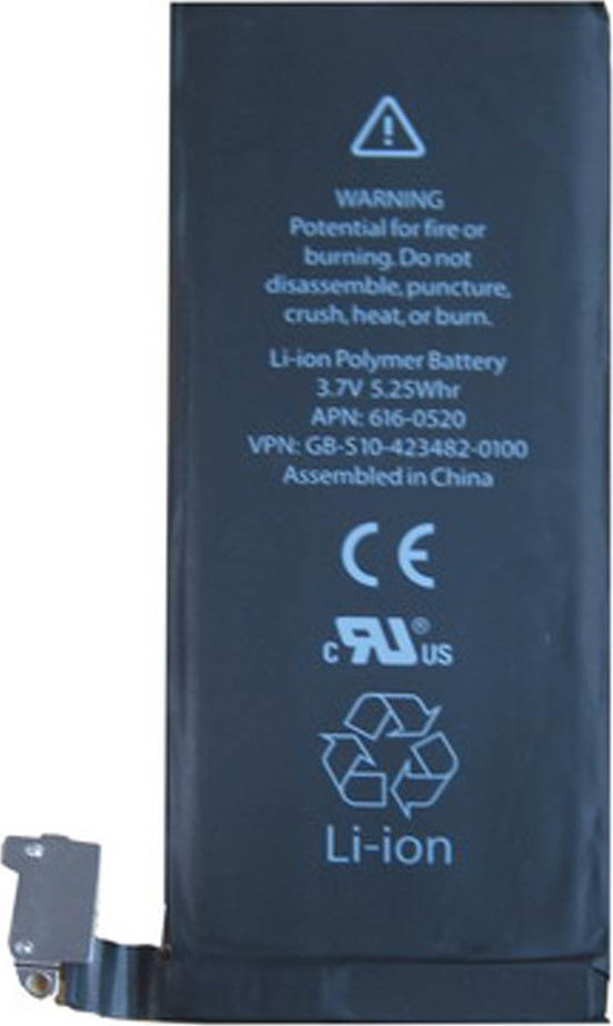616-0520 (iPhone 4) 1420mAh