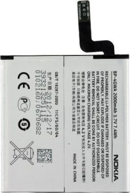 Nokia BP-4GWA (Lumia 625) 2000mAh