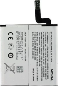 Nokia BP-4GWA (Lumia 625) 2000mAh