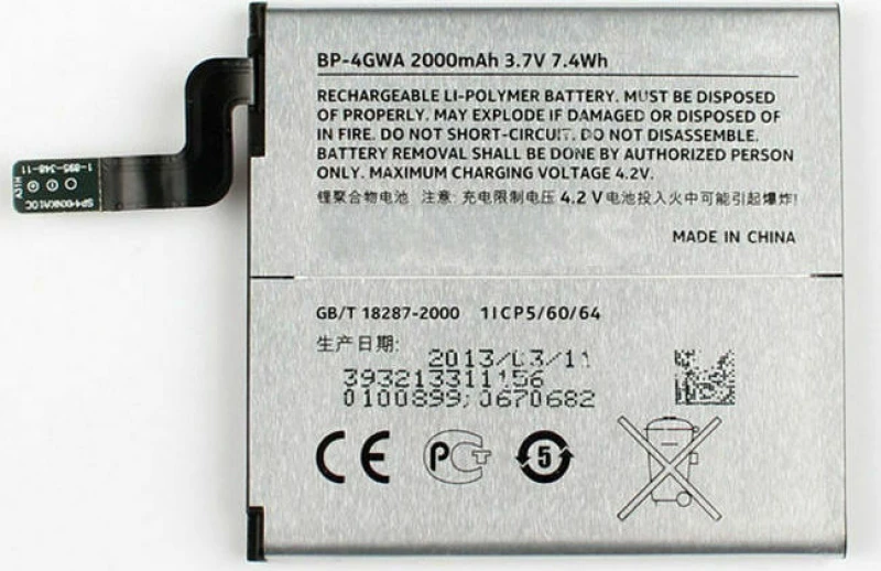 Nokia BP-4GWA (Lumia 625) 2000mAh