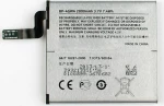 Nokia BP-4GWA (Lumia 625) 2000mAh