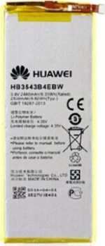 Huawei HB3543B4EBW (Ascend P7) 2460mAh