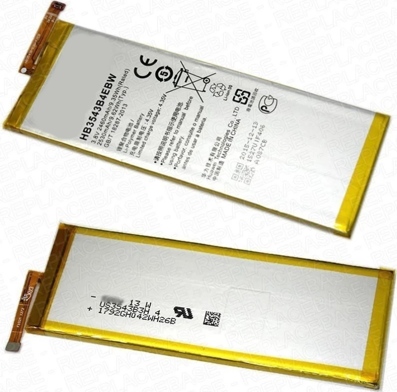 Huawei HB3543B4EBW (Ascend P7) 2460mAh
