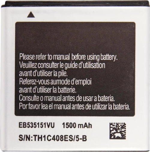 Samsung EB535151VU (Galaxy S Advance) 1500mAh