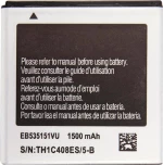 Samsung EB535151VU (Galaxy S Advance) 1500mAh