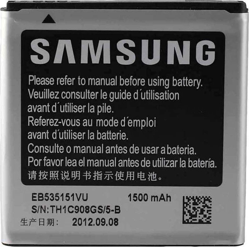 Samsung EB535151VU (Galaxy S Advance) 1500mAh
