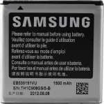 Samsung EB535151VU (Galaxy S Advance) 1500mAh