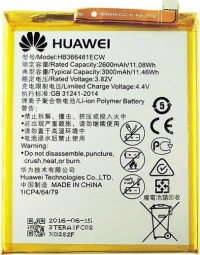 Huawei HB366481ECW Bulk (P9/P9 Lite) 3000mAh