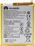 Huawei HB366481ECW Bulk (P9/P9 Lite) 3000mAh