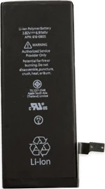 616-0805 (iPhone 6) 1810mAh