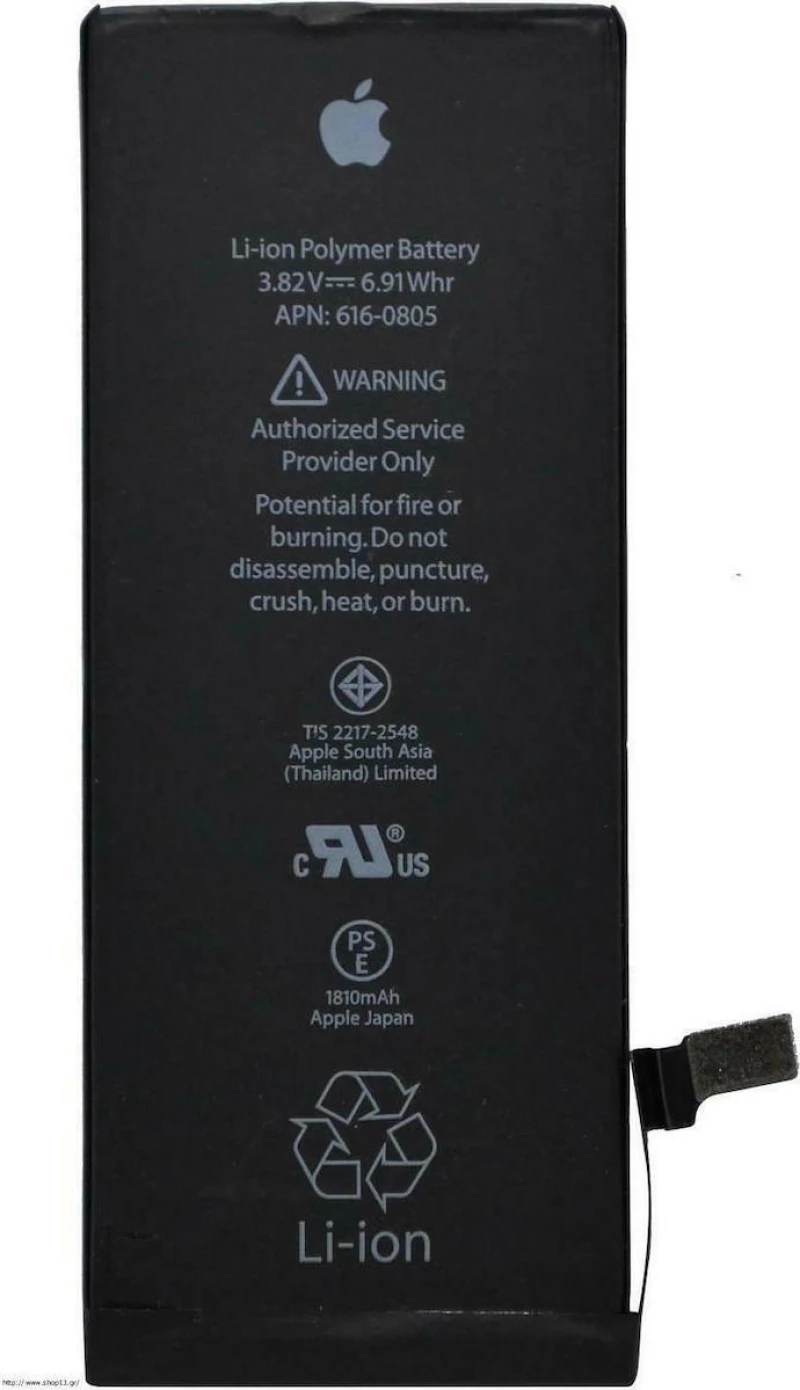 616-0805 (iPhone 6) 1810mAh