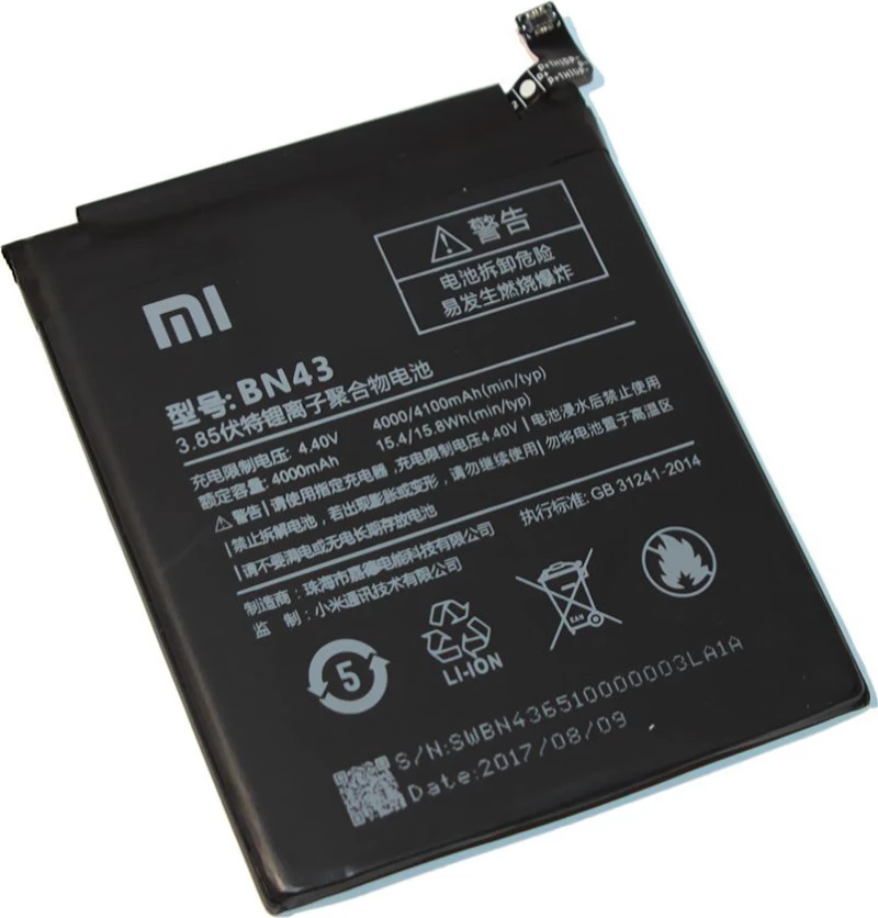 Xiaomi BN43 (Redmi Note 4x) 4100mAh