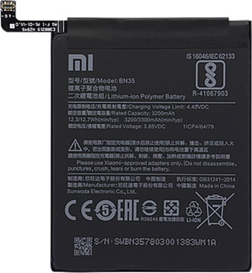 Xiaomi BN35 Bulk (Redmi 5) 3300mAh