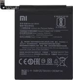 Xiaomi BN35 Bulk (Redmi 5) 3300mAh