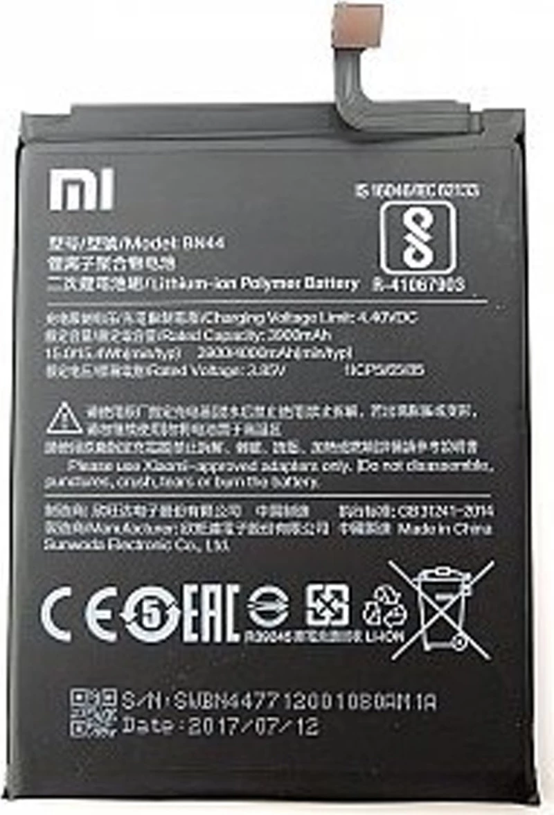 Xiaomi BN45 (Redmi Note 5) 4000mAh