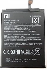 Xiaomi BN45 (Redmi Note 5) 4000mAh