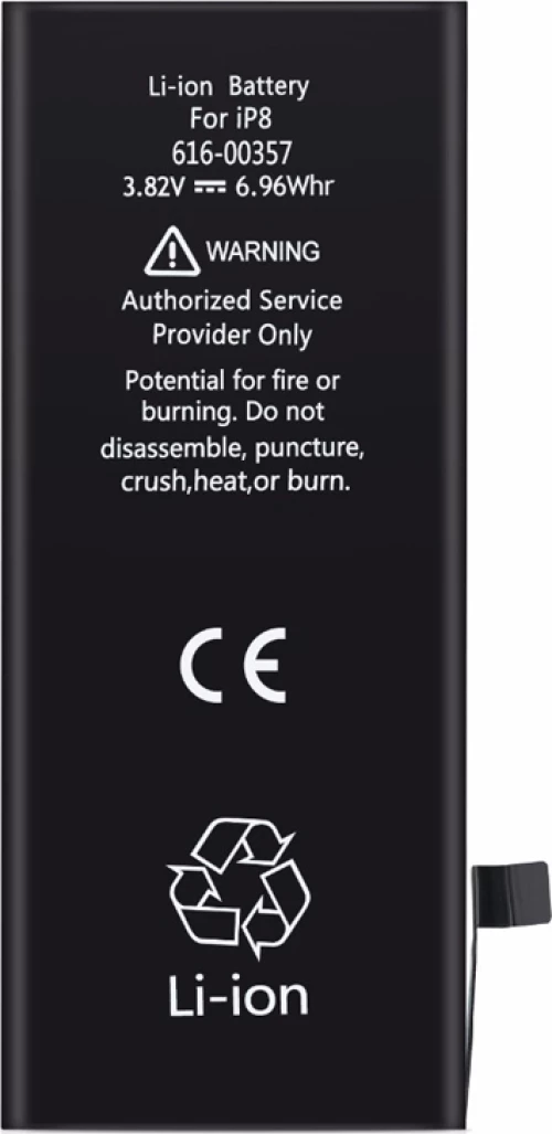 PBAT-013 (iPhone 8) 1821mAh