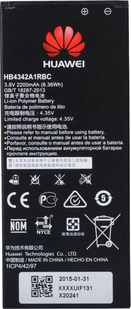 Huawei HB4342A1RBC Bulk (Y6) 2200mAh