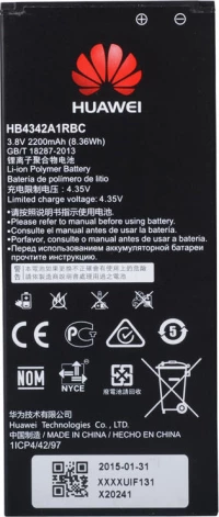 Huawei HB4342A1RBC Bulk (Y6) 2200mAh