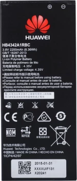 Huawei HB4342A1RBC Bulk (Y6) 2200mAh