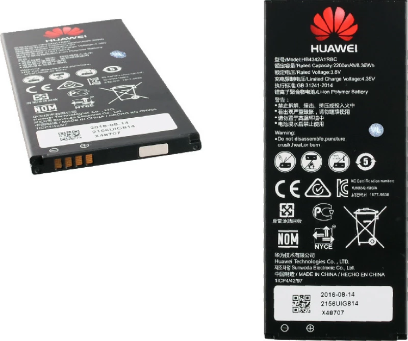 Huawei HB4342A1RBC Bulk (Y6) 2200mAh