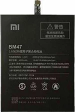 Xiaomi BM47 (Redmi 3/3 Pro/3S/3X/4X) 4100mAh