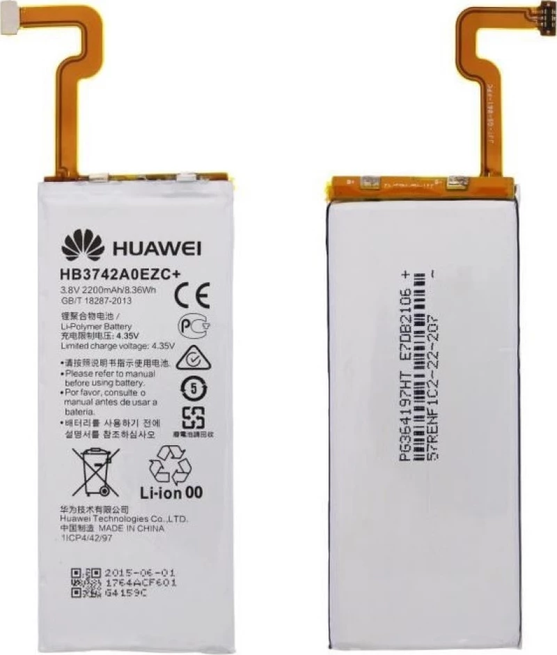 Huawei HB3742A0EZC+ Bulk (P8 Lite) 2200mAh
