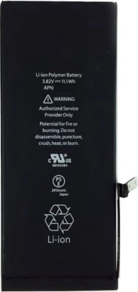 PBAT-007 (iPhone 6 Plus) 2915mAh