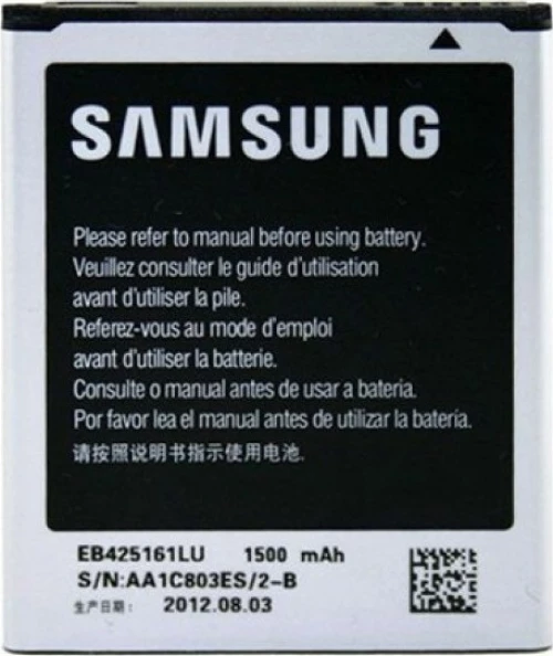 Samsung EB425161LU (Galaxy Ace 2) 1500mAh