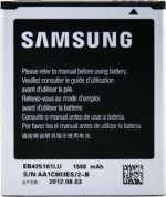 Samsung EB425161LU (Galaxy Ace 2) 1500mAh