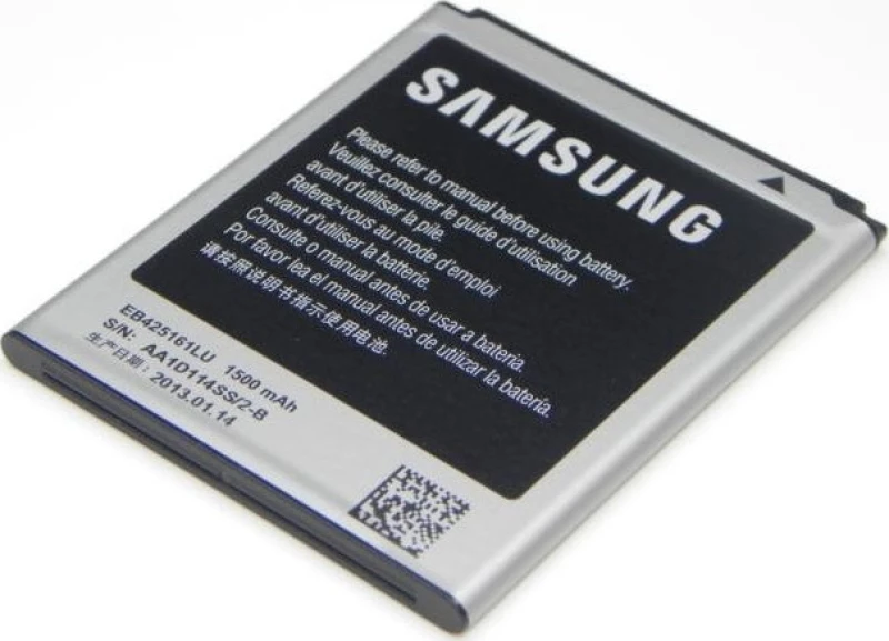 Samsung EB425161LU (Galaxy Ace 2) 1500mAh