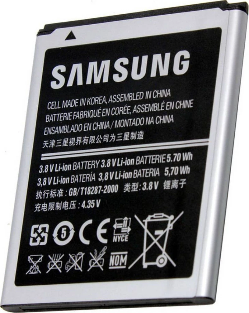 Samsung EB425161LU (Galaxy Ace 2) 1500mAh