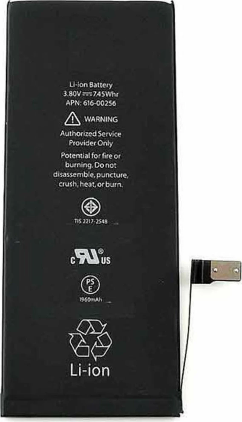 616-00255 (iPhone 7) 1960mAh