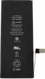 616-00255 (iPhone 7) 1960mAh