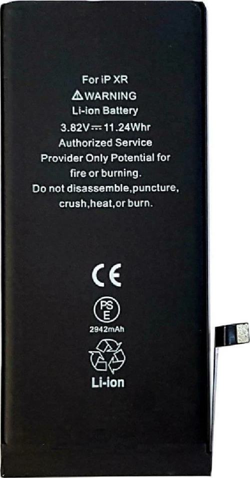 PBAT-016 (iPhone XR) 2942mAh